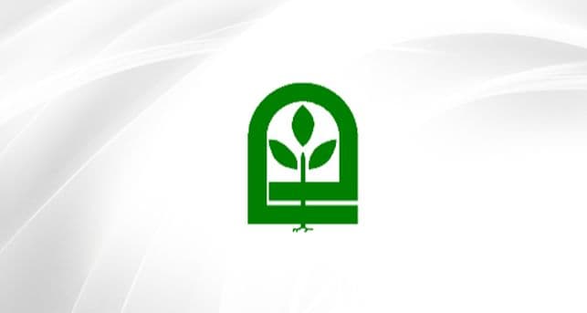 Ege Gübre Sanayi A.Ş. (EGGUB) Hisse Yorumları ve Gelecek Beklentileri