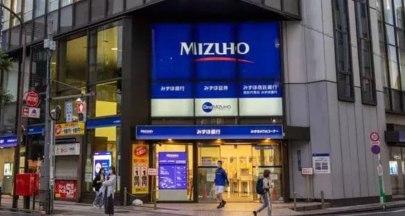 Mizuho 2026 Raporu: En İyi Kuantum Hisseleri Hangileri?