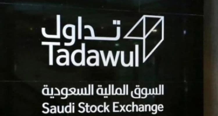 Suudi Arabistan, Tadawul Borsası'nı Tüm Yabancı Yatırımcıları Açıyor